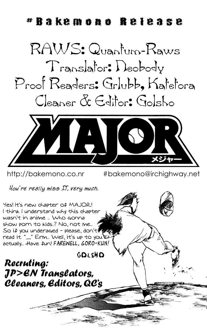 Major Vol.33 Chapter 290 : Bidding Farewell - Picture 1