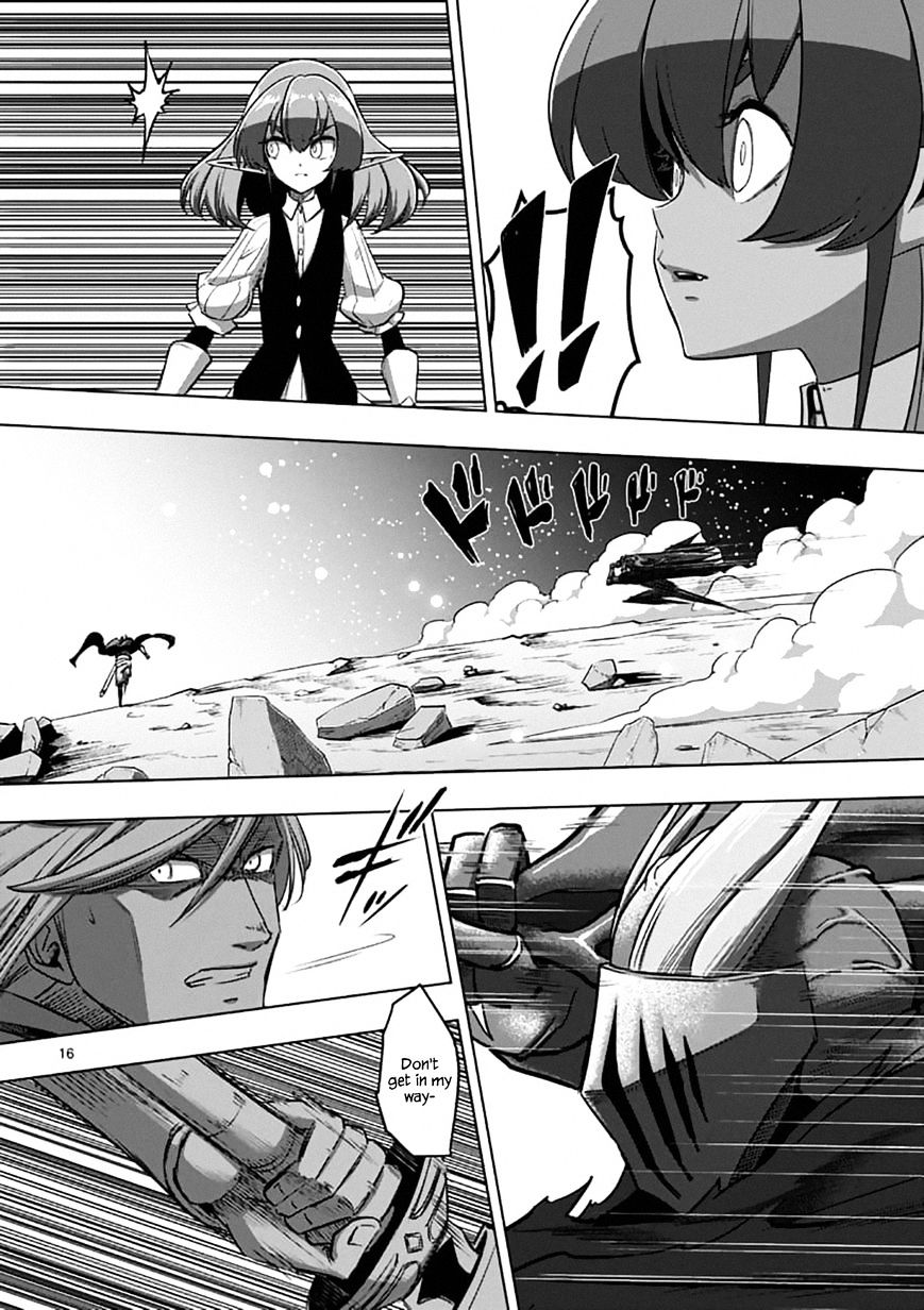 Helck Chapter 95.2 : Forbidden Spell (2) - Picture 1