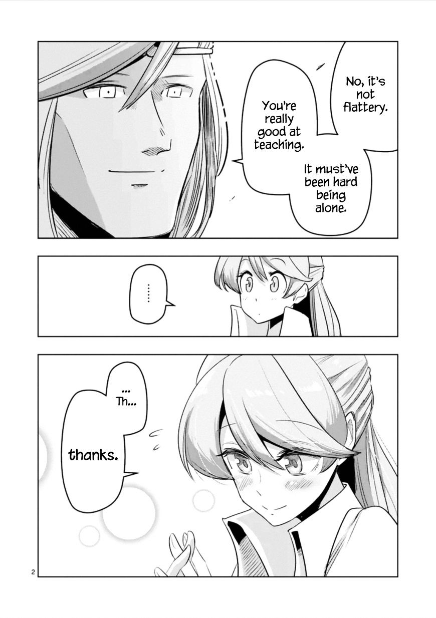 Helck Chapter 93.4 : Omake: The Reason Helck Can Wield Swords (2) - Picture 2