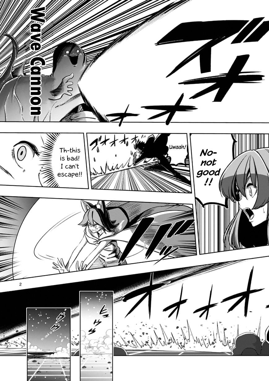 Helck Chapter 93.1 : The Ancient's Ego - Picture 2