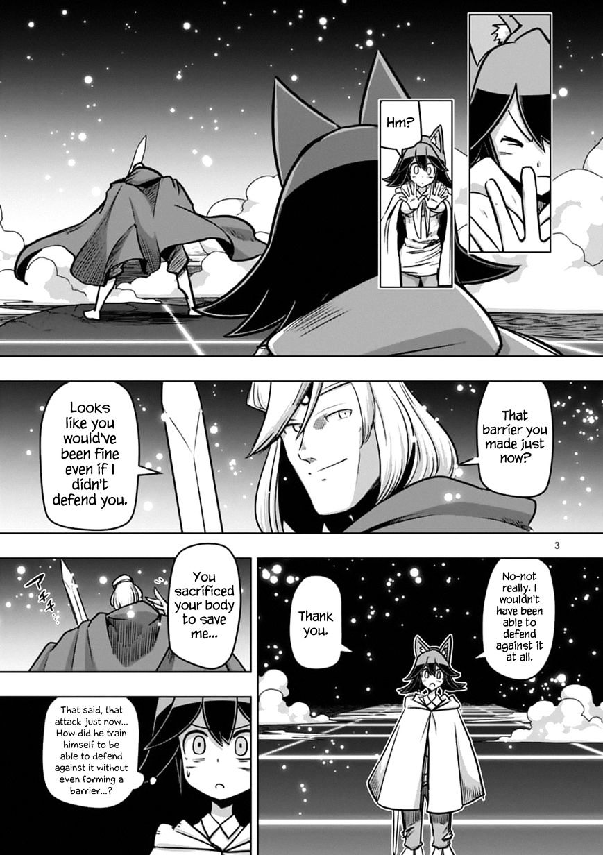 Helck Chapter 93.1 : The Ancient's Ego - Picture 3