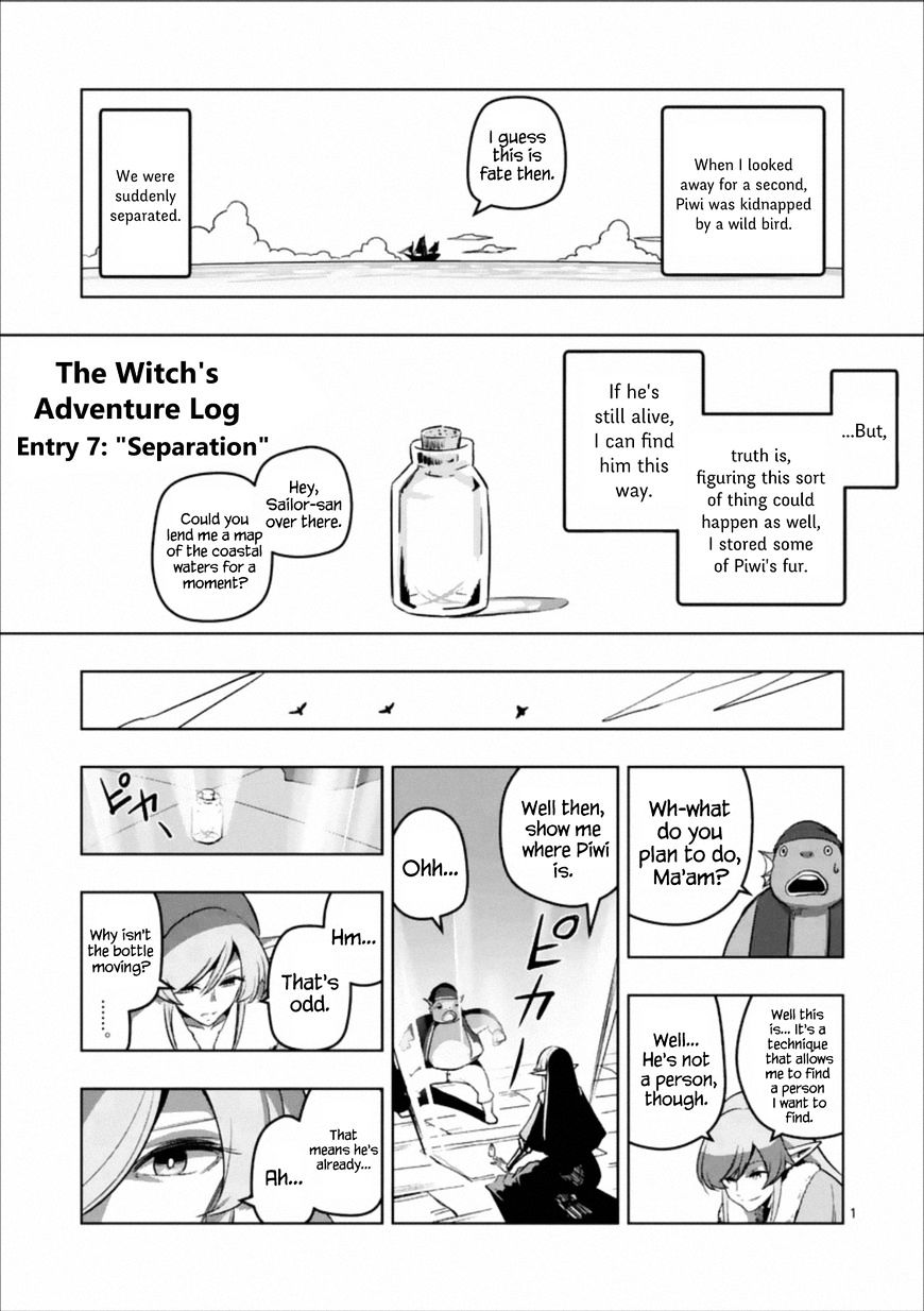 Helck Chapter 84.3 : 84.1.5: The Witch's Adventure Log - Entry 7: 