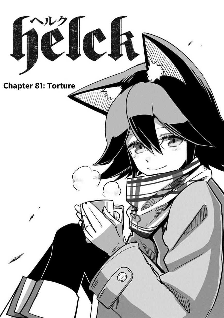 Helck Chapter 81 : Torture - Picture 1