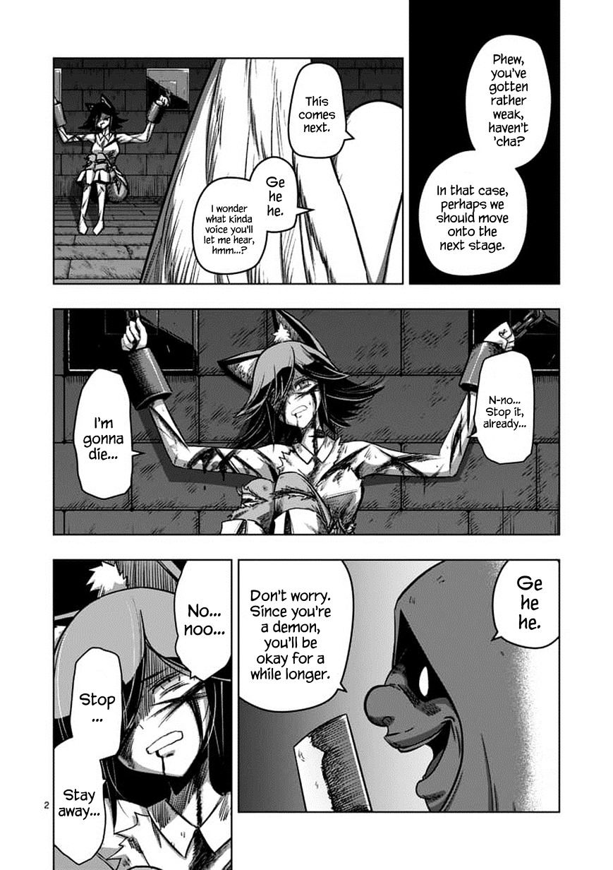 Helck Chapter 81 : Torture - Picture 2