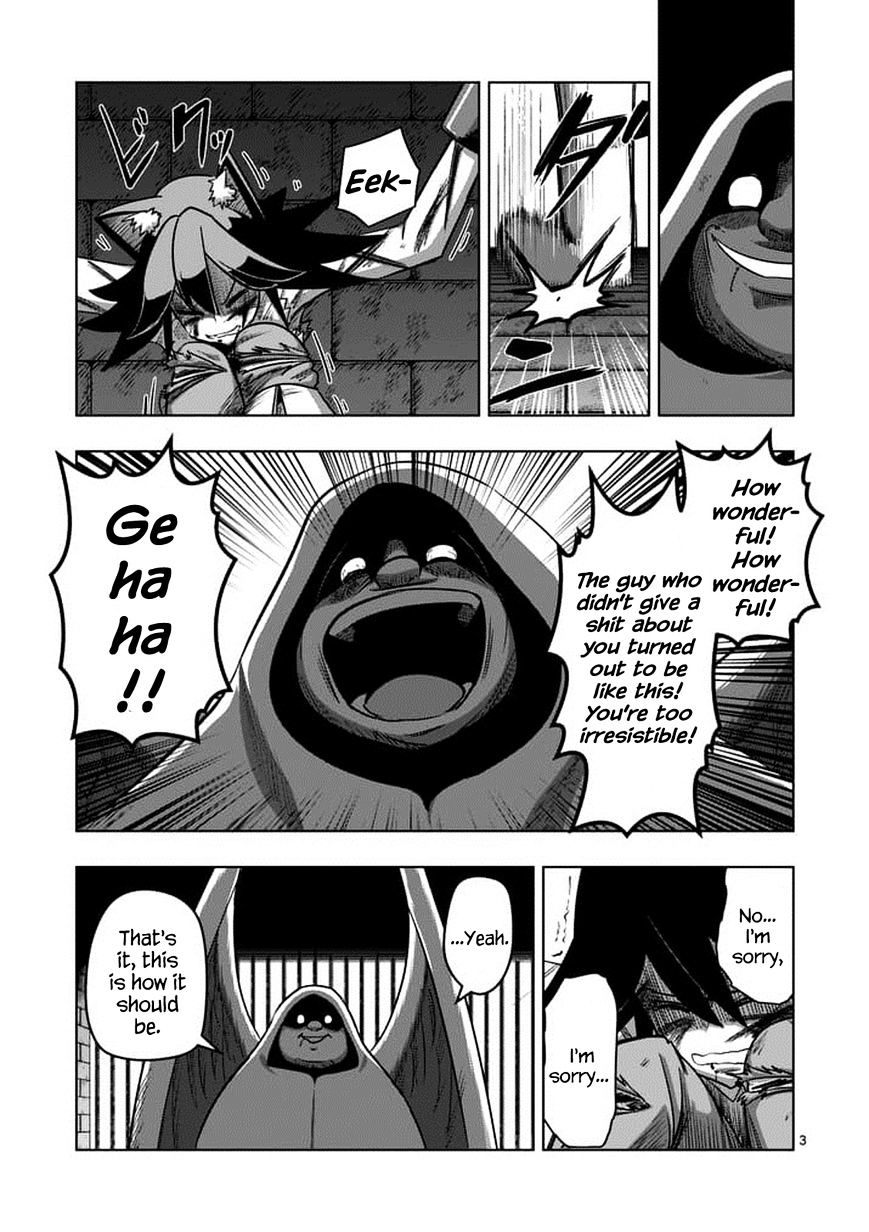 Helck Chapter 81 : Torture - Picture 3