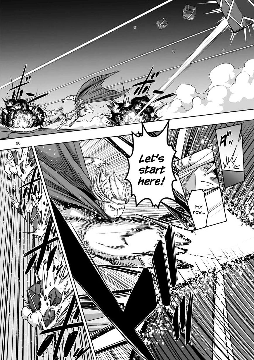 Helck Chapter 77.2 : The Human Castle (2) - Picture 1
