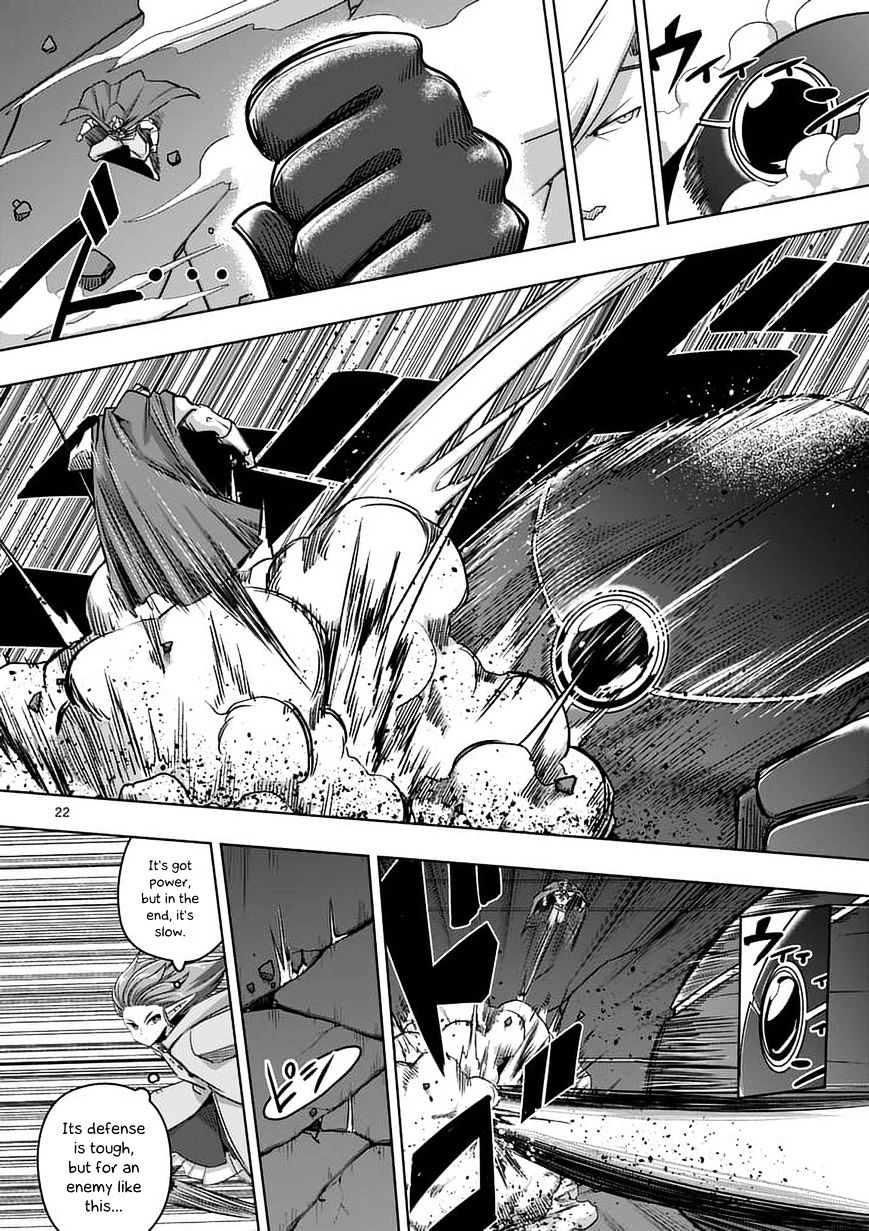 Helck Chapter 77.2 : The Human Castle (2) - Picture 3