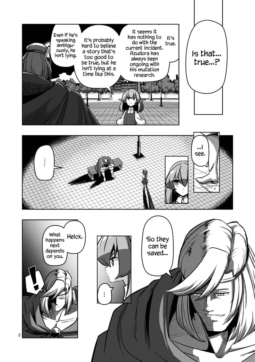 Helck Chapter 76.1 : The Start Of War - Picture 2