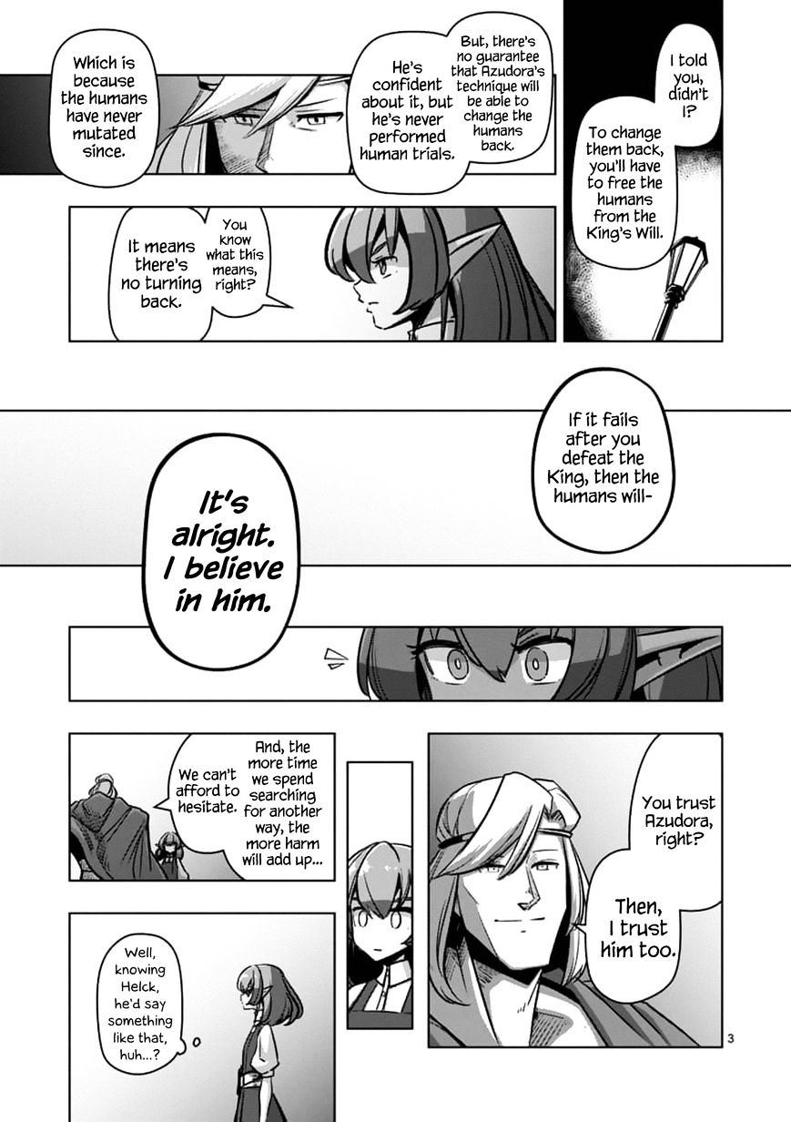 Helck Chapter 76.1 : The Start Of War - Picture 3