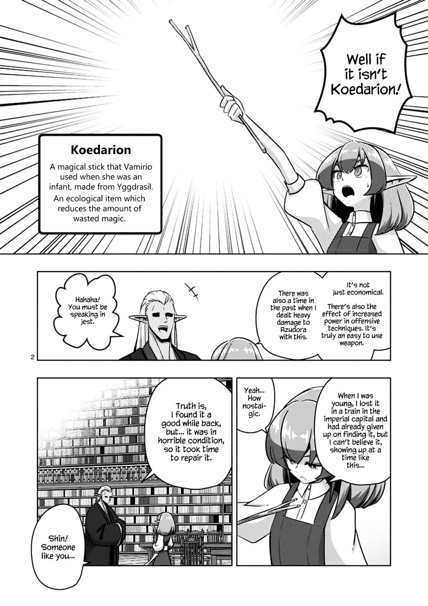 Helck Chapter 75.1 : Uria The Hero - Picture 2