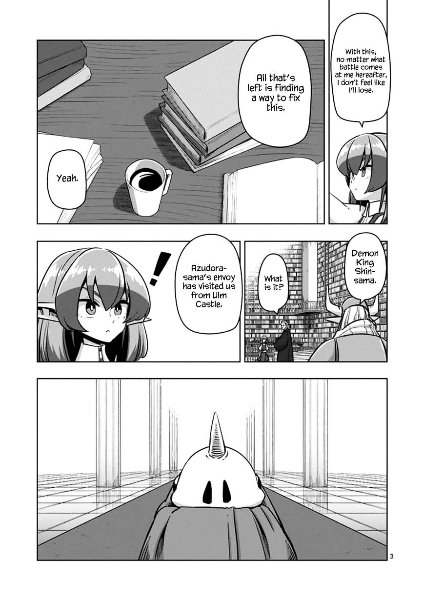 Helck Chapter 75.1 : Uria The Hero - Picture 3