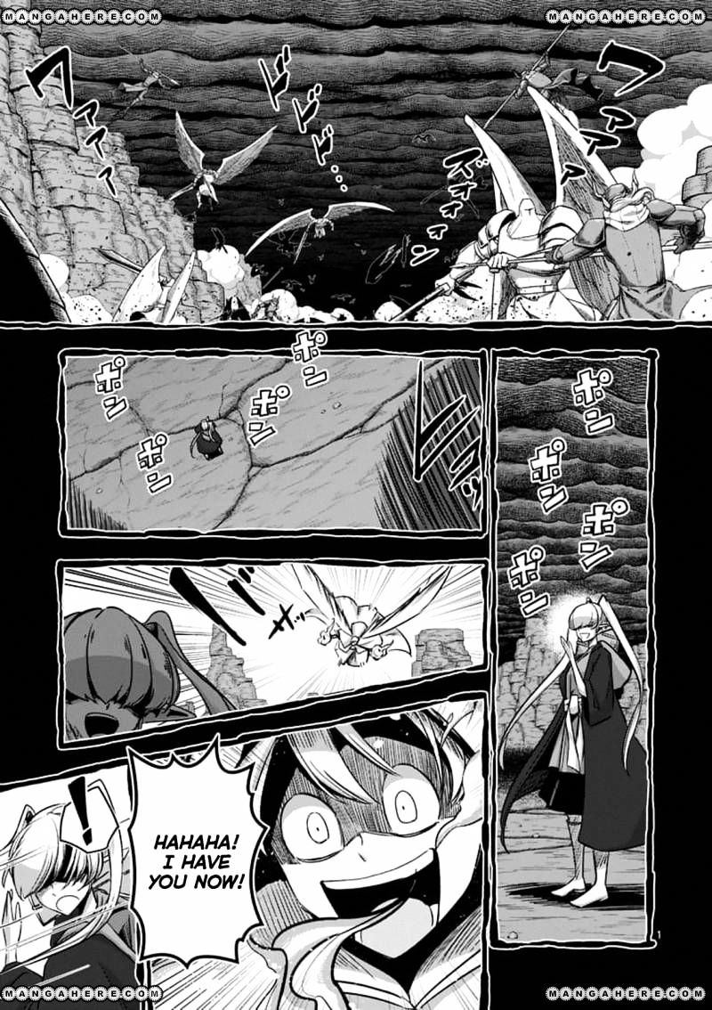 Helck Chapter 73 - Picture 1
