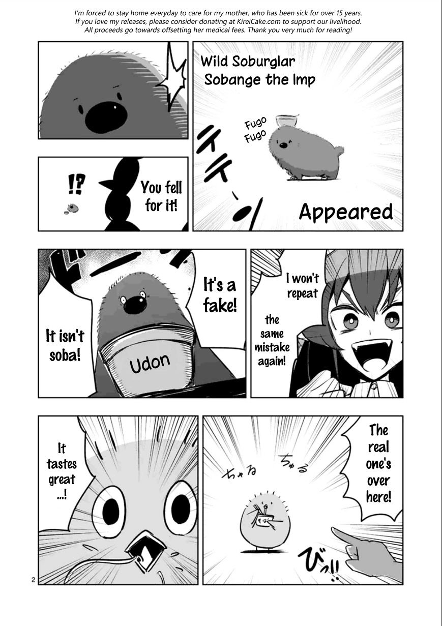 Helck Chapter 64.3 : 64.2.5 Prairie Soba - Conclusion - Picture 2