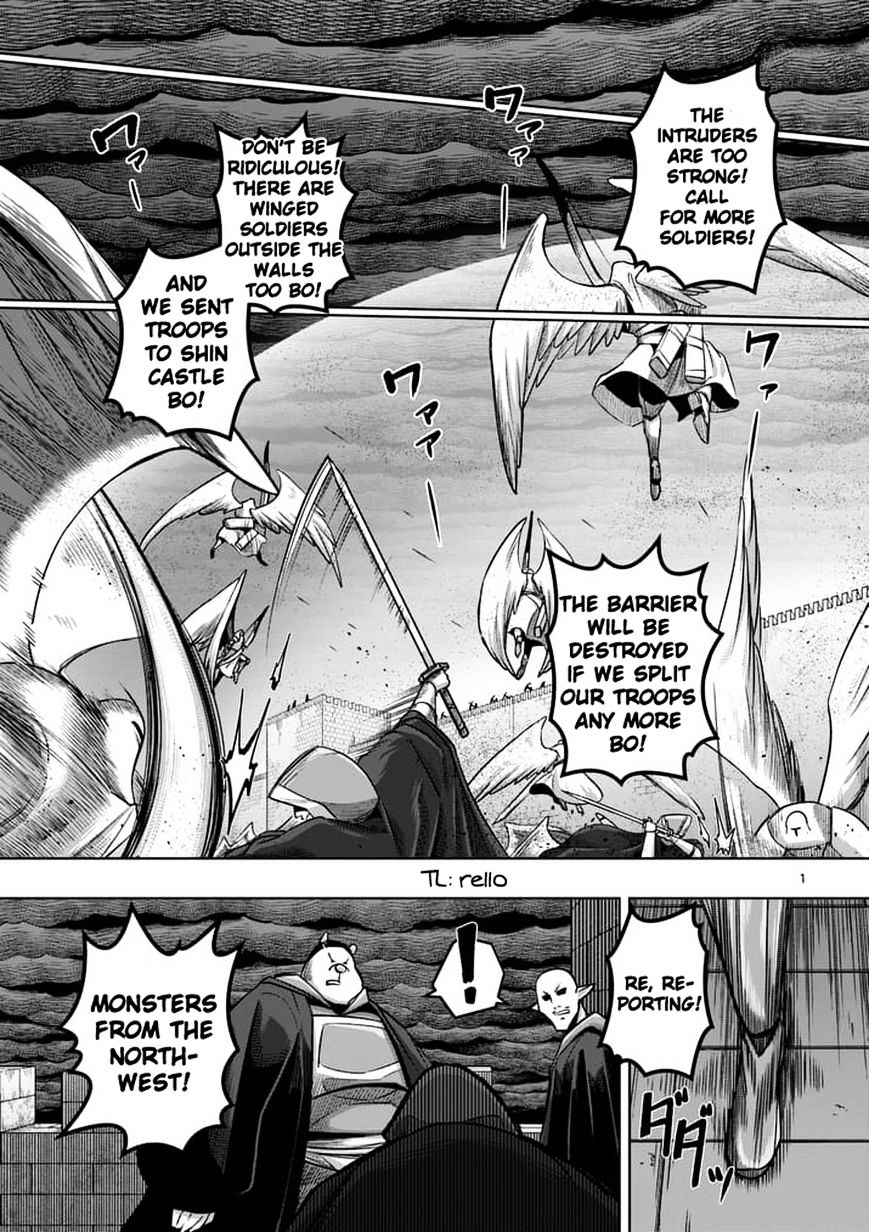 Helck Chapter 60.1 - Picture 1