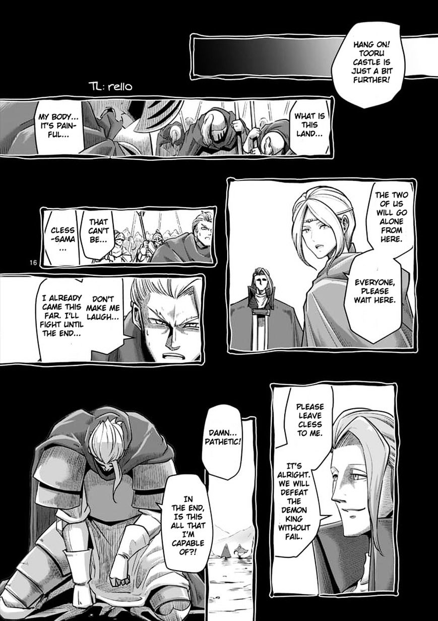 Helck Chapter 59.2 - Picture 1