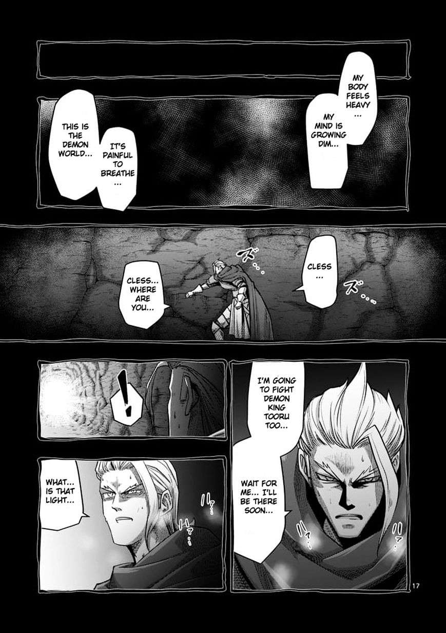 Helck Chapter 59.2 - Picture 2