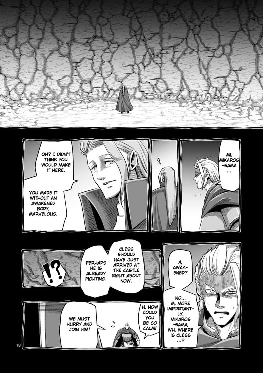 Helck Chapter 59.2 - Picture 3