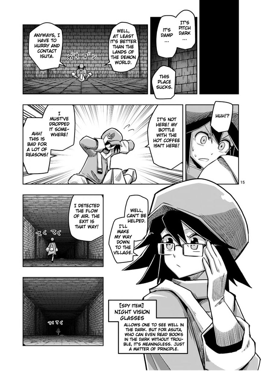 Helck Chapter 57.2 - Picture 3