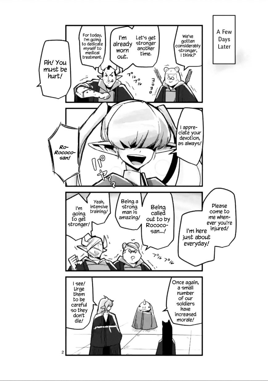 Helck Chapter 56.5 - Picture 2