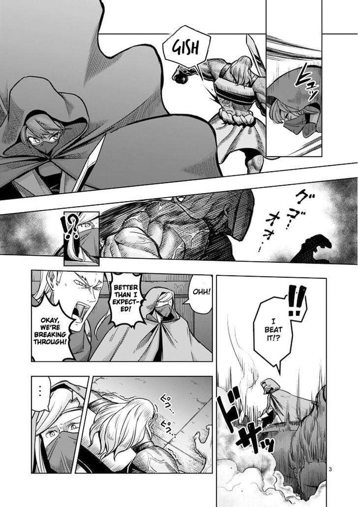 Helck Chapter 46 : Helck's Past Xi - Picture 3