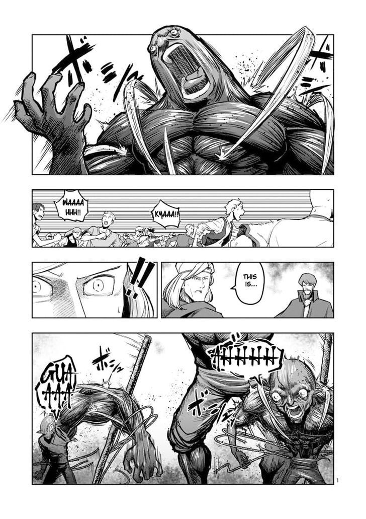 Helck Chapter 44 - Picture 1