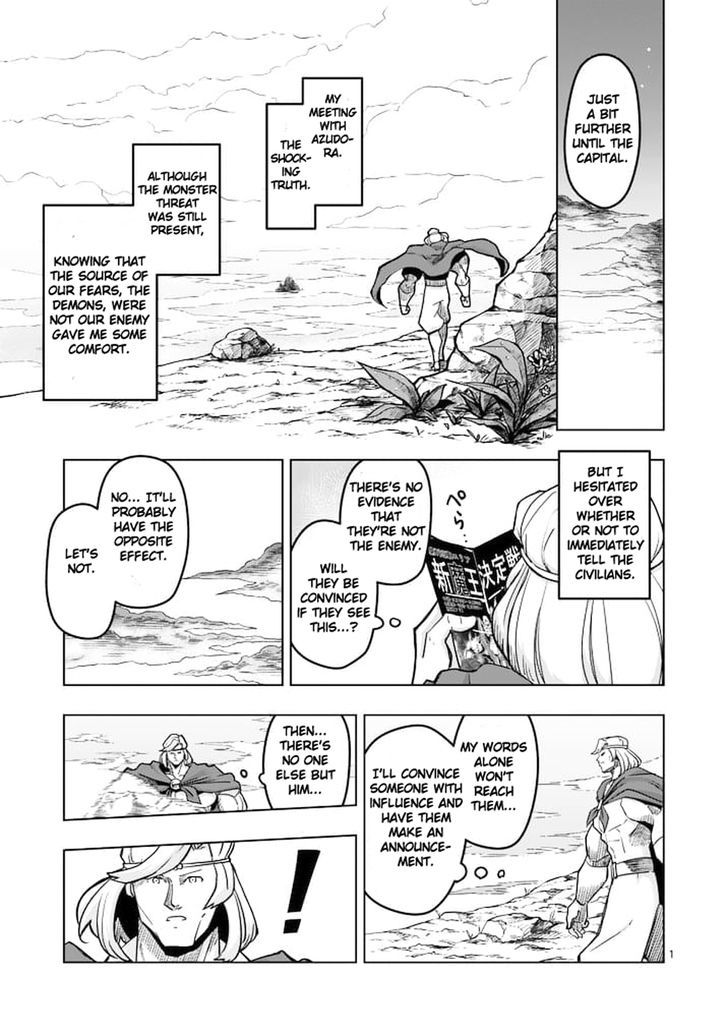 Helck Chapter 43 - Picture 1