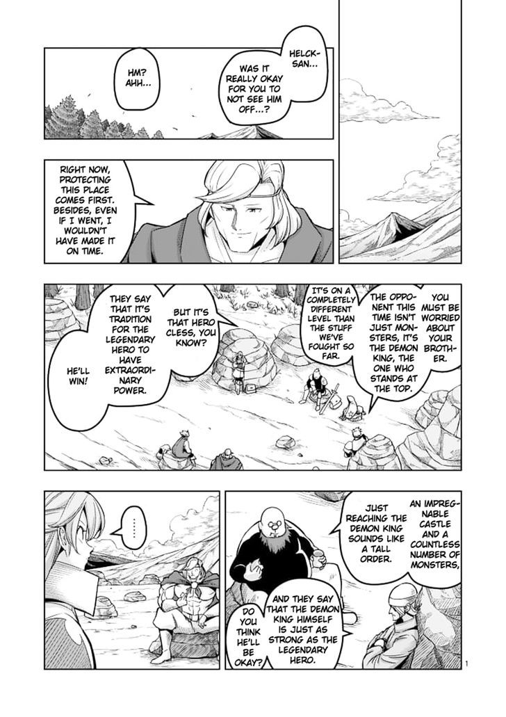 Helck Chapter 41 : Helck's Past Vi - Picture 1
