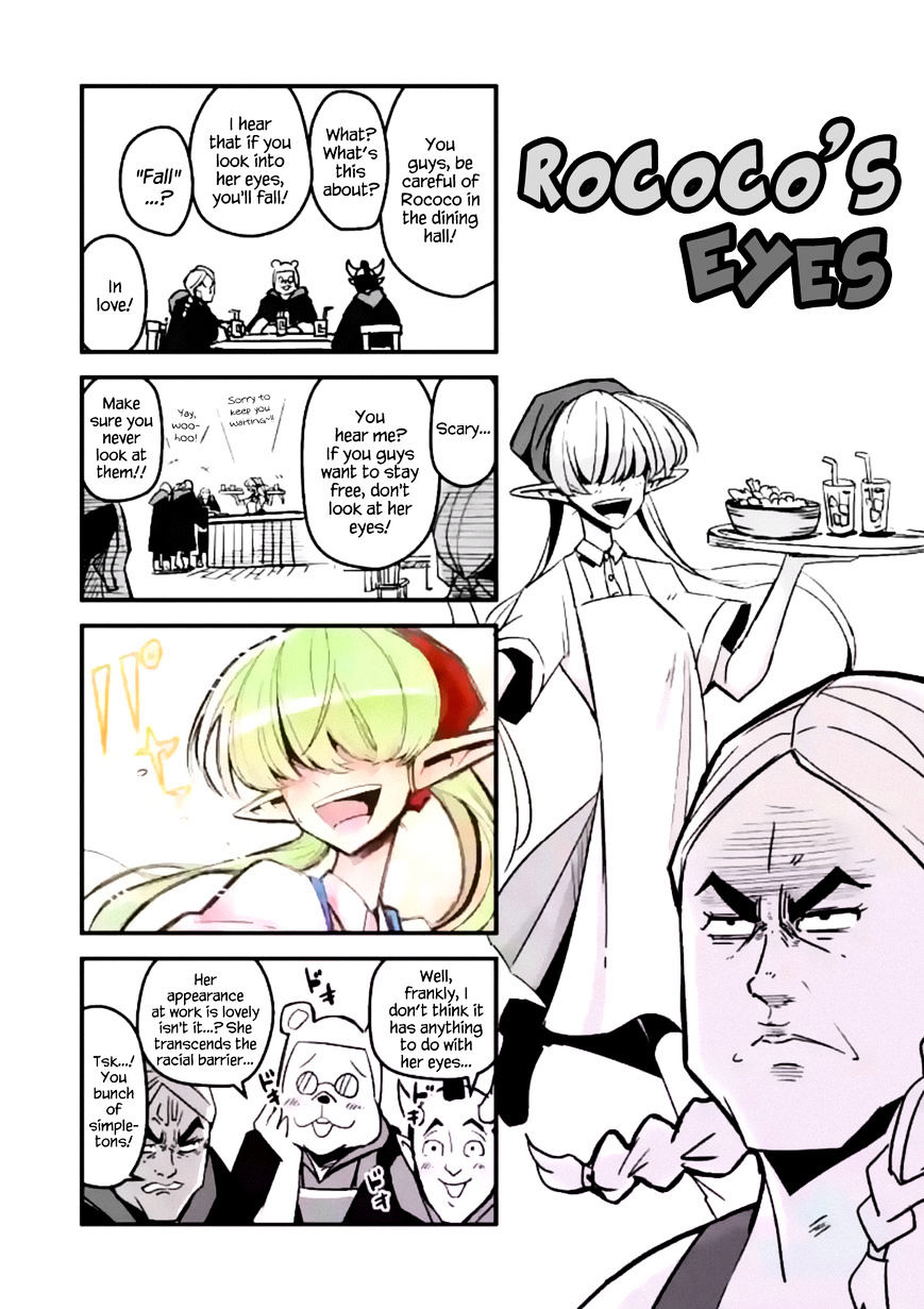 Helck Chapter 40.7 : Rococo's Eyes - Picture 1