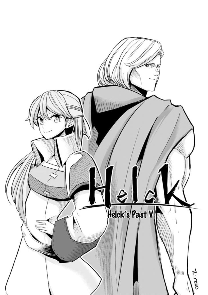 Helck Chapter 40 : Helck's Past V - Picture 1