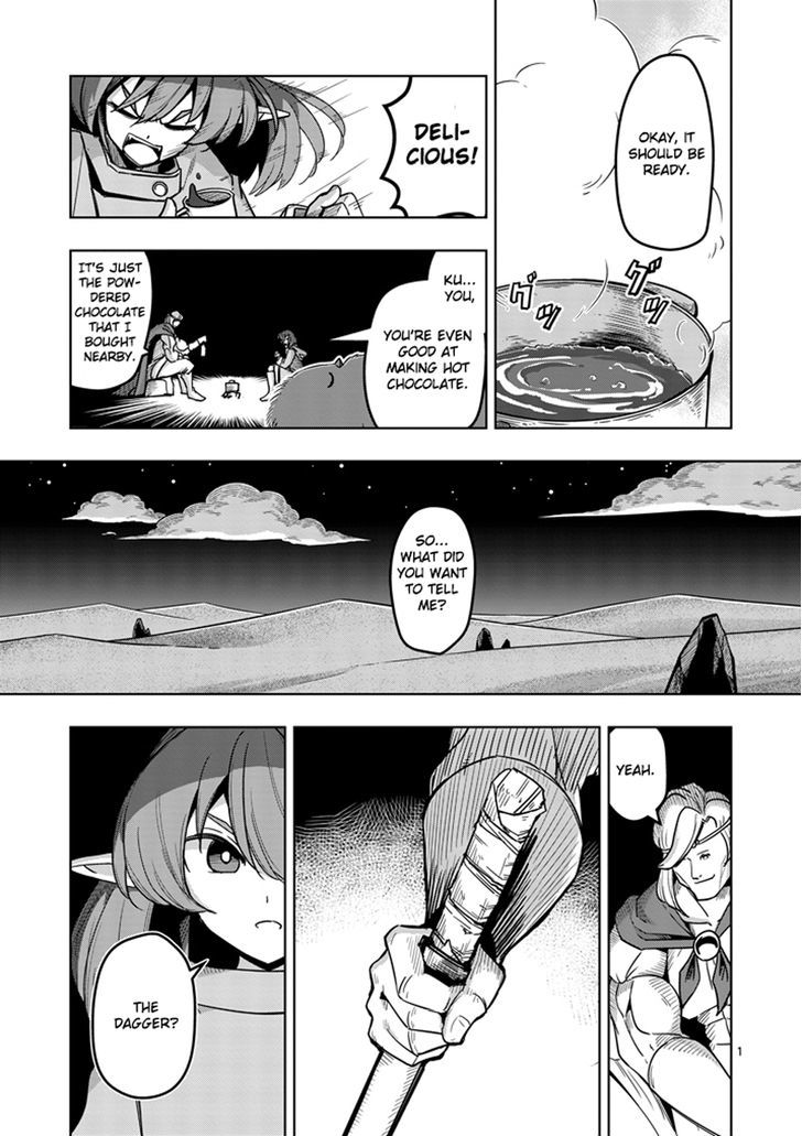 Helck Chapter 36 : Helck's Past I - Picture 1