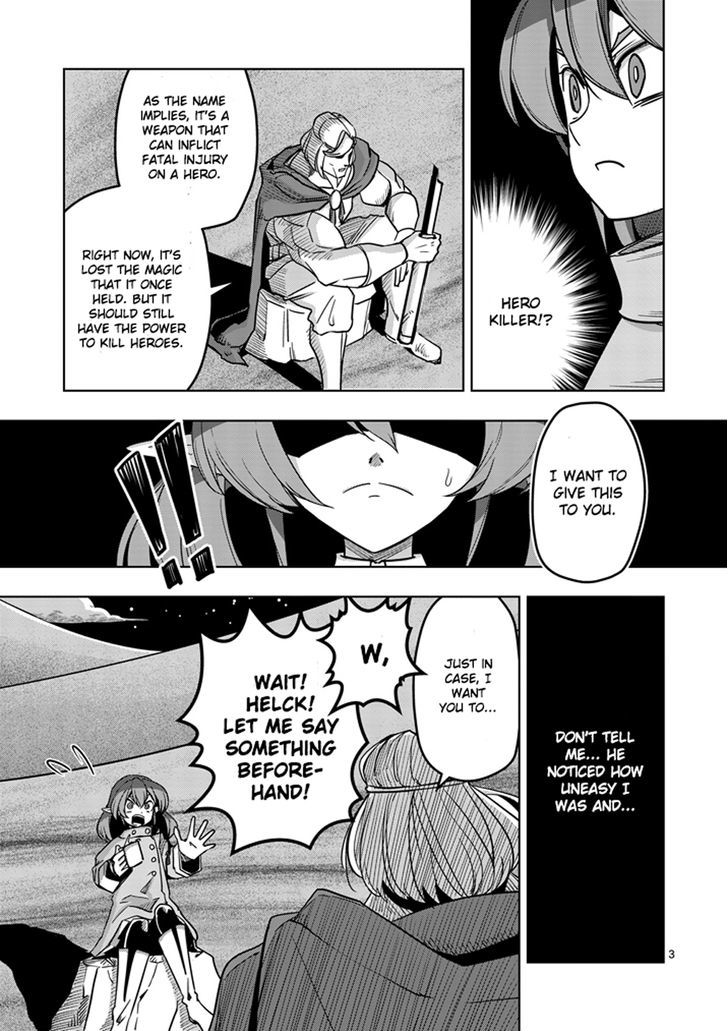 Helck Chapter 36 : Helck's Past I - Picture 3