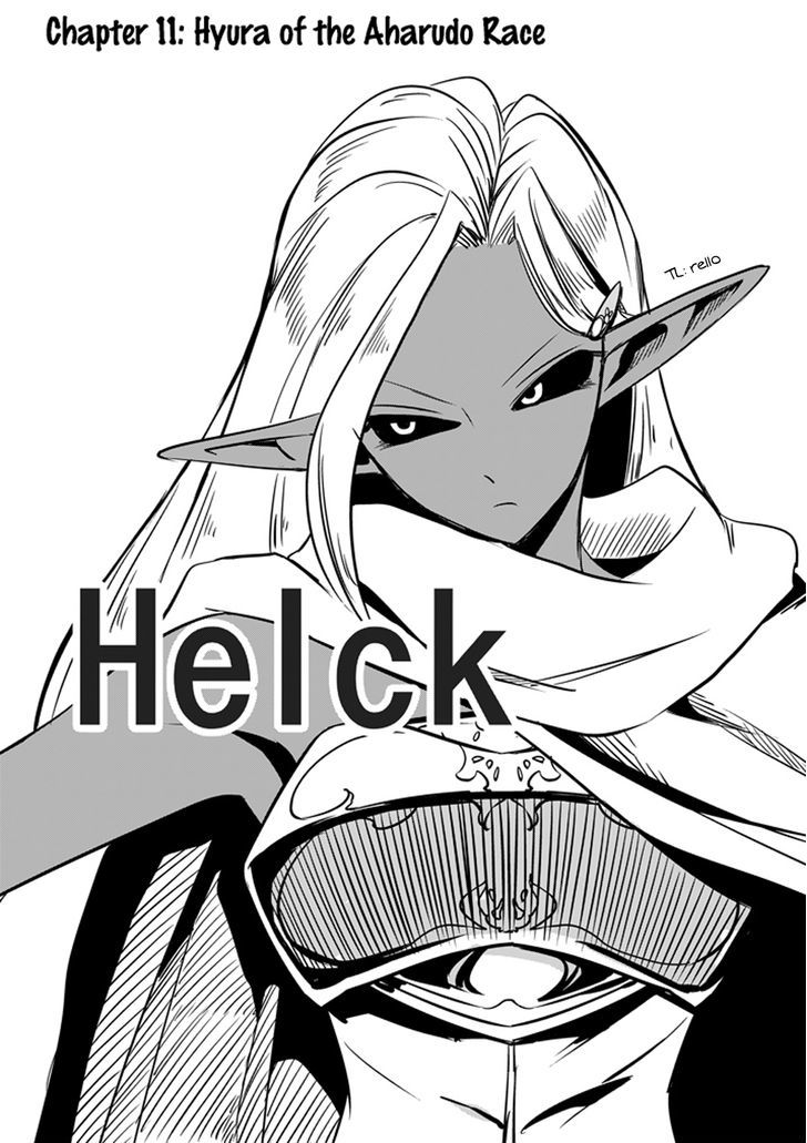 Helck Chapter 11 : Hyura Of The Aharudo Race - Picture 1