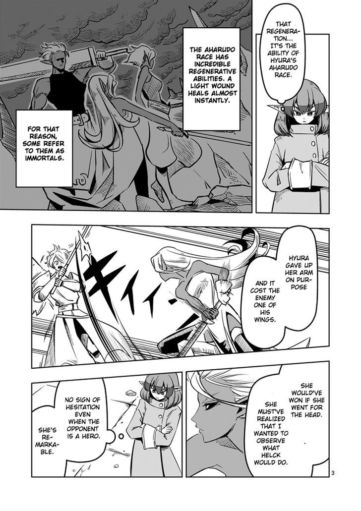 Helck Chapter 11 : Hyura Of The Aharudo Race - Picture 3
