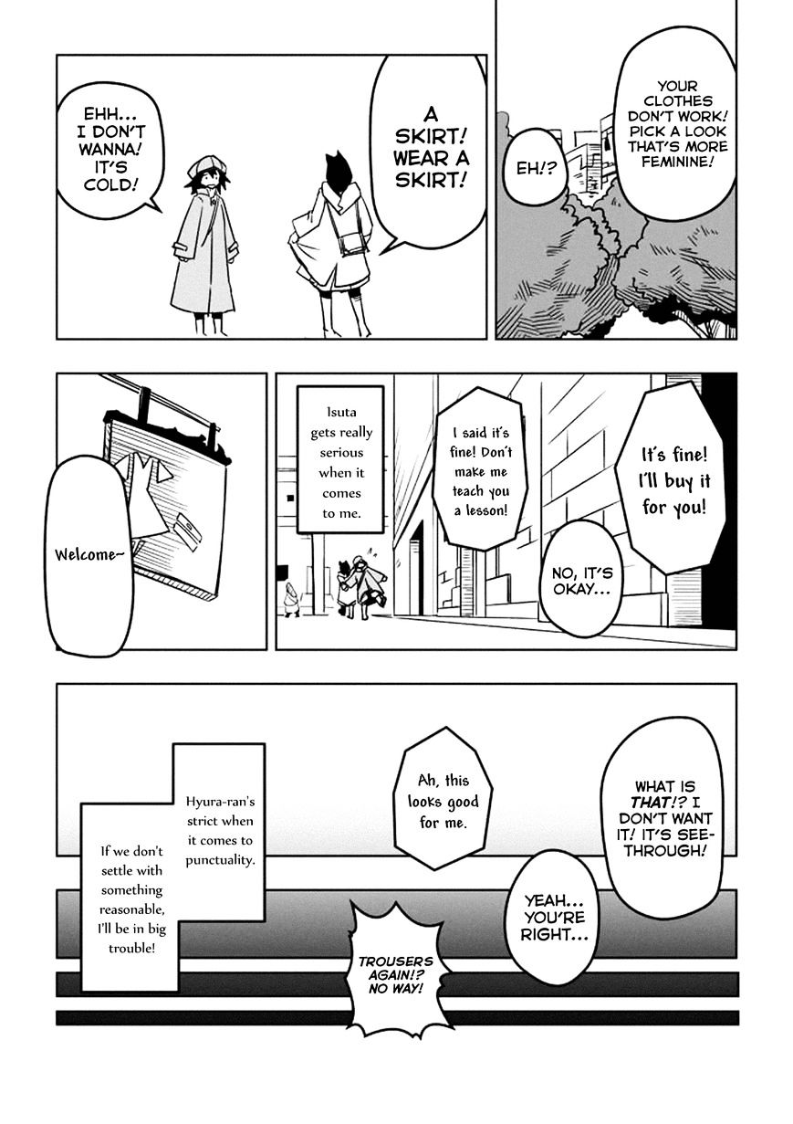 Helck Chapter 10.5 : Omake: A Story From Somewhat Long Ago - Picture 3