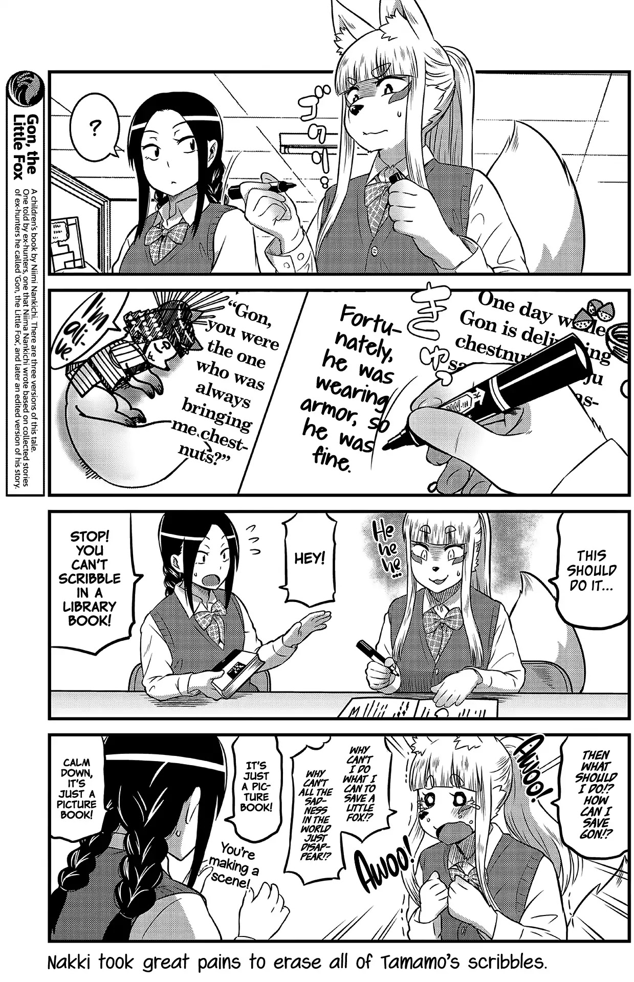 High School Inari Tamamo-Chan! - Page 2