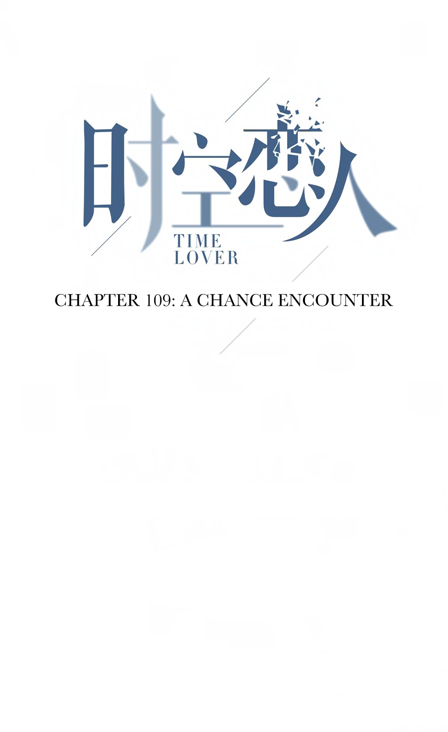 Time Lover Chapter 109 - Picture 3
