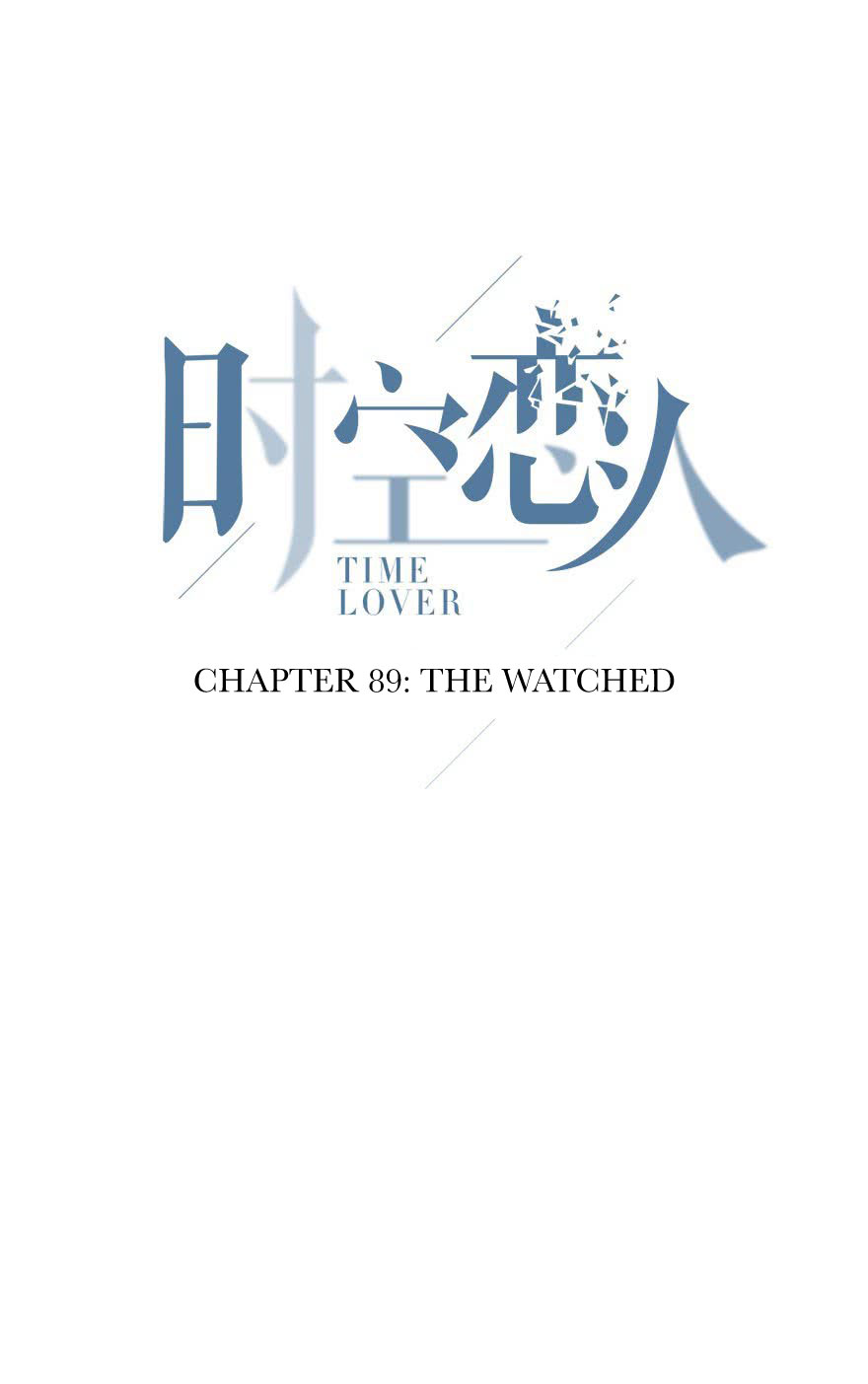 Time Lover Chapter 89 - Picture 3