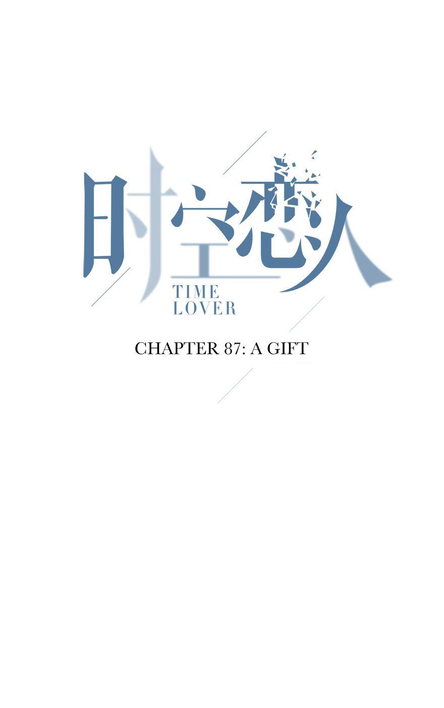 Time Lover Chapter 87 - Picture 3