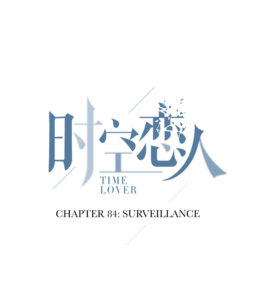 Time Lover Chapter 84 - Picture 3