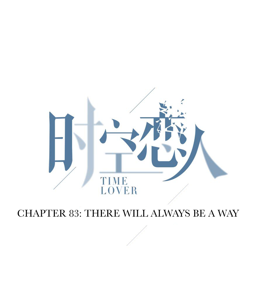 Time Lover Chapter 83 - Picture 3