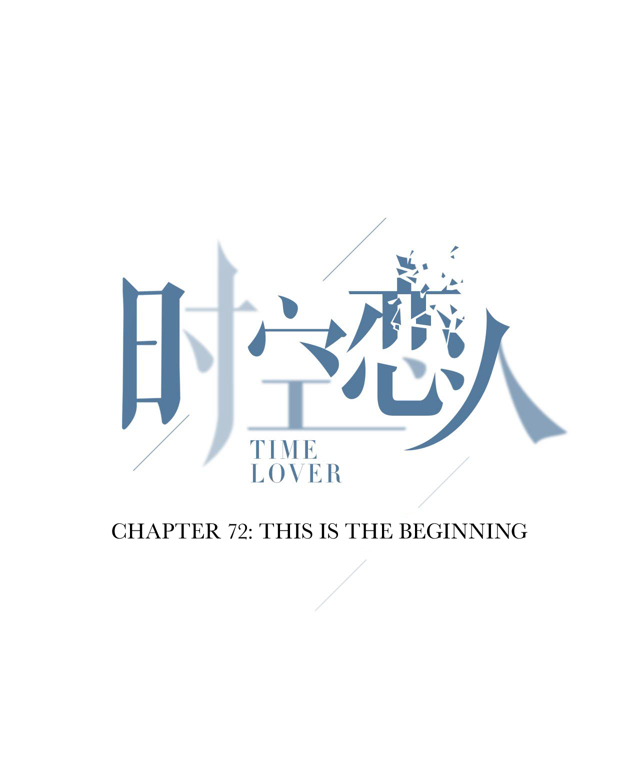Time Lover Chapter 72 - Picture 3