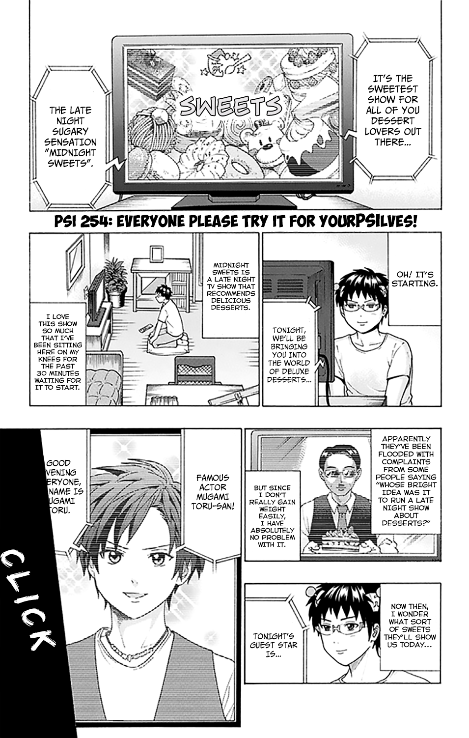 Saiki Kusuo No Sainan Chapter 254: Everyone Please Try It For Yourpsilves! - Picture 2