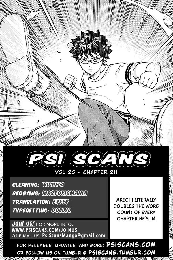 Saiki Kusuo No Sainan Chapter 211: Still Annoying! Transfer Psitudent - Picture 1