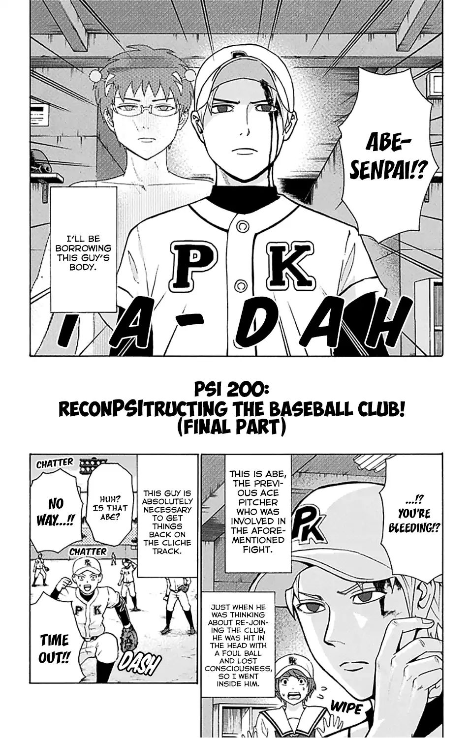 Saiki Kusuo No Sainan Chapter 200: Reconpsitructing The Baseball Club! (Final Part) - Picture 3