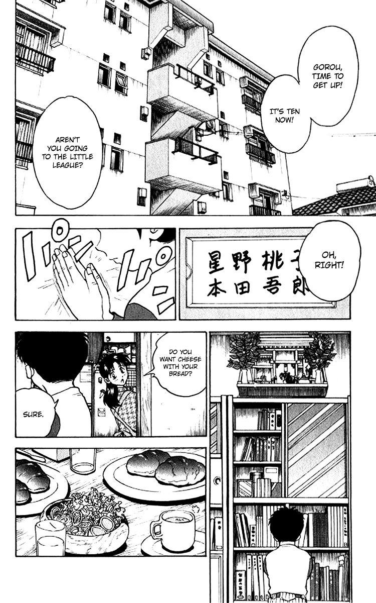 Major Vol.3 Chapter 24 : Second-Rate Sport - Picture 3