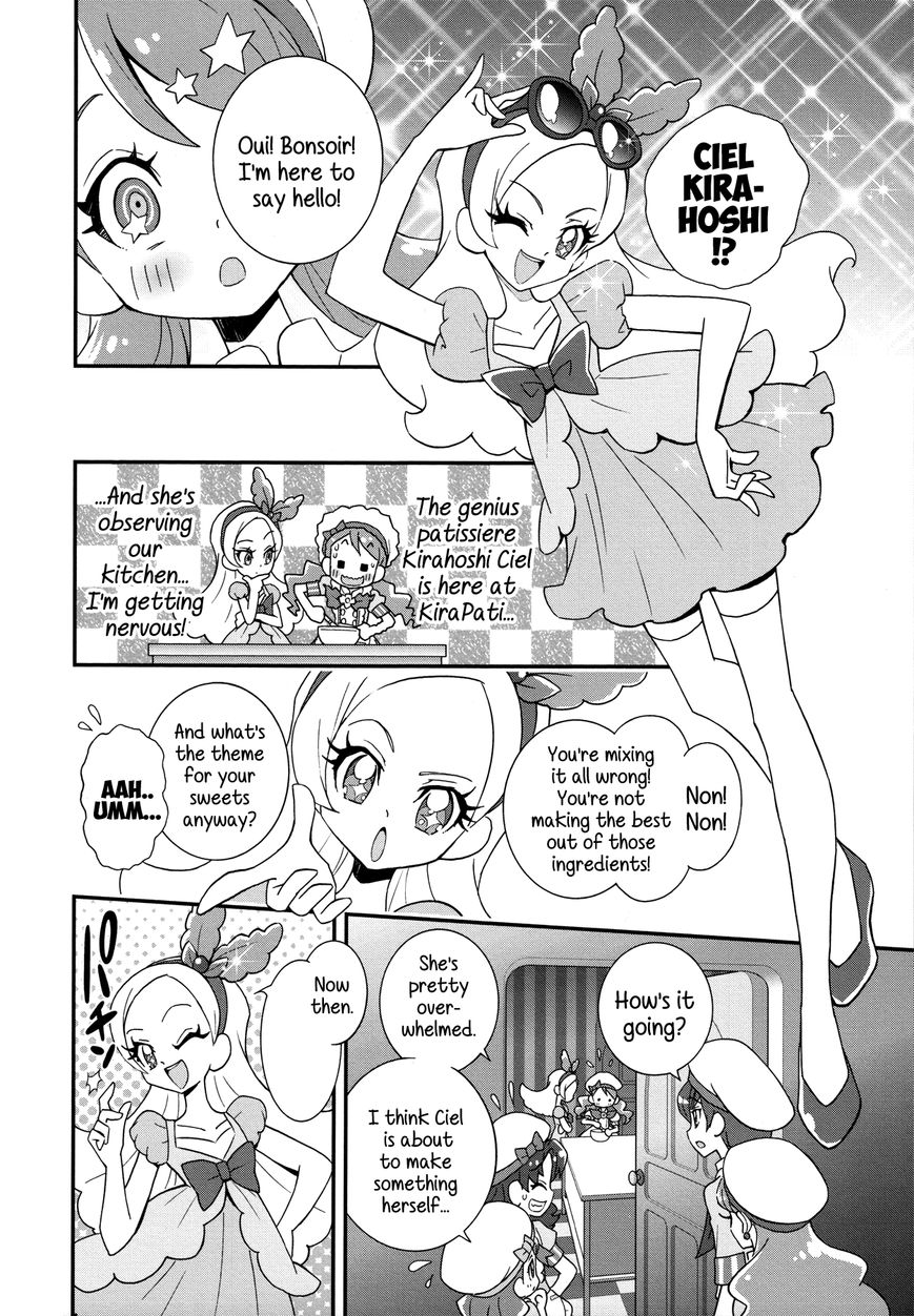 Kirakira Precure A La Mode - Page 2