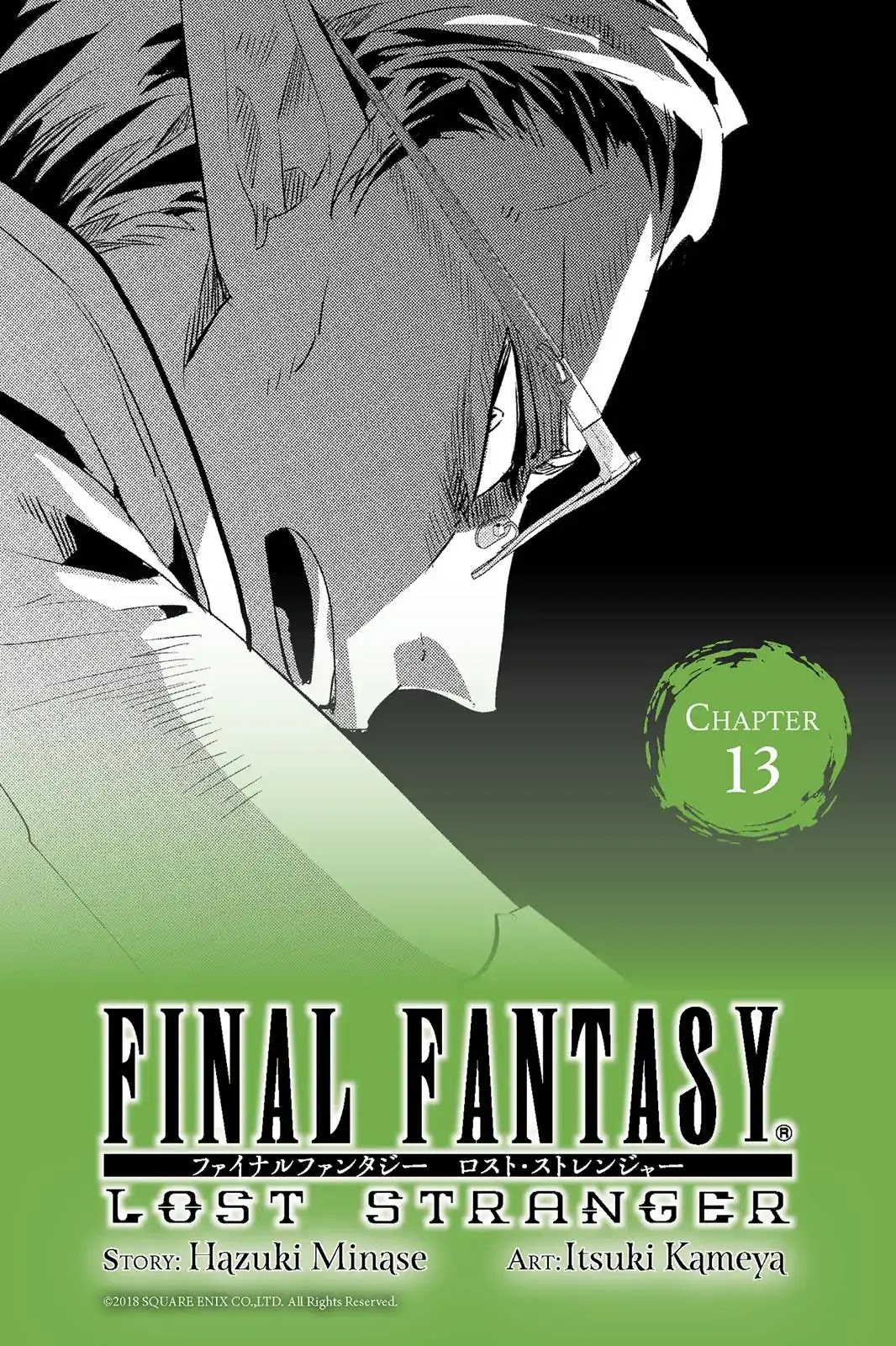 Final Fantasy: Lost Stranger - Page 1