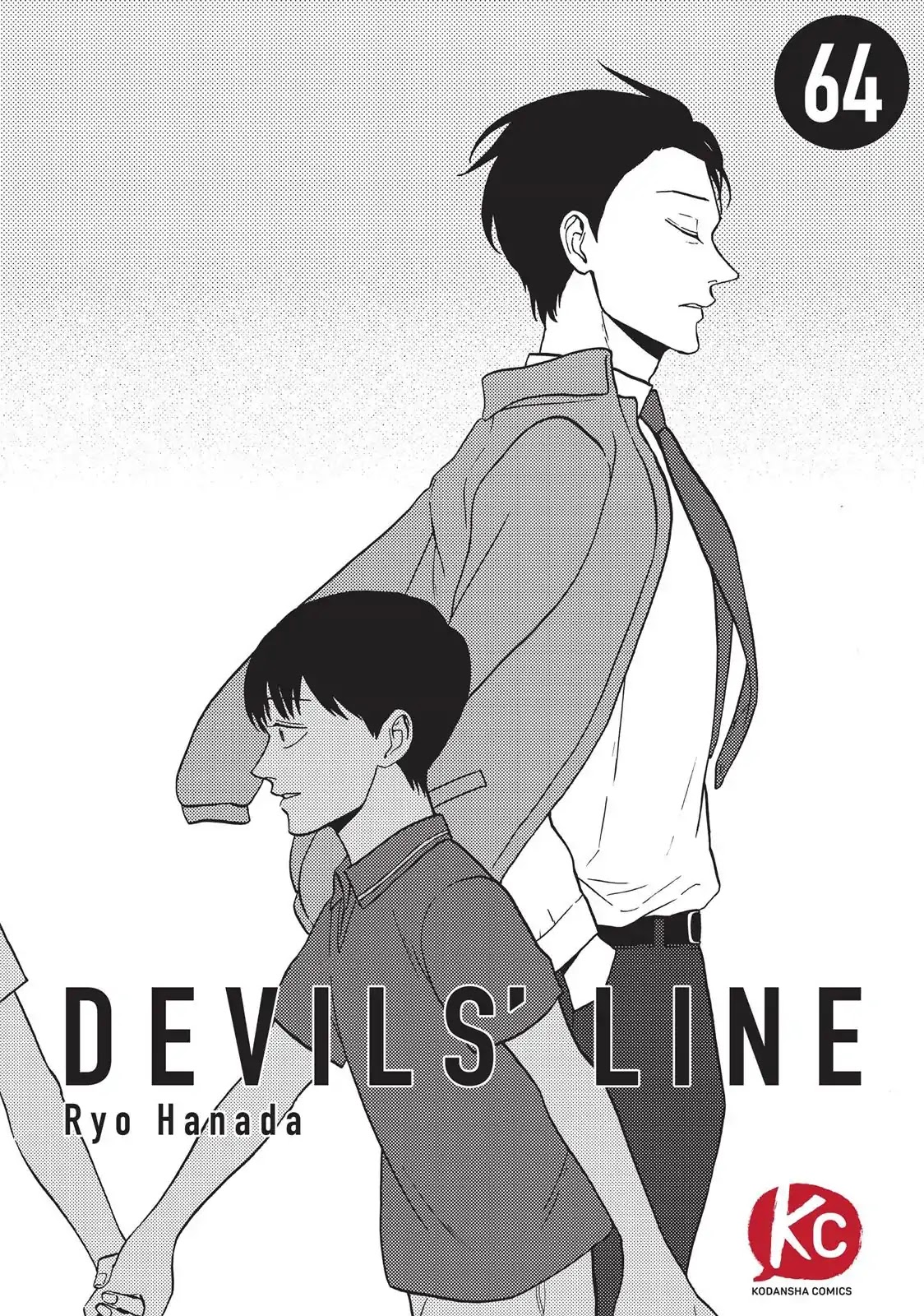 Devils Line Chapter 64: Vol.12 Line 64: Six - Picture 1