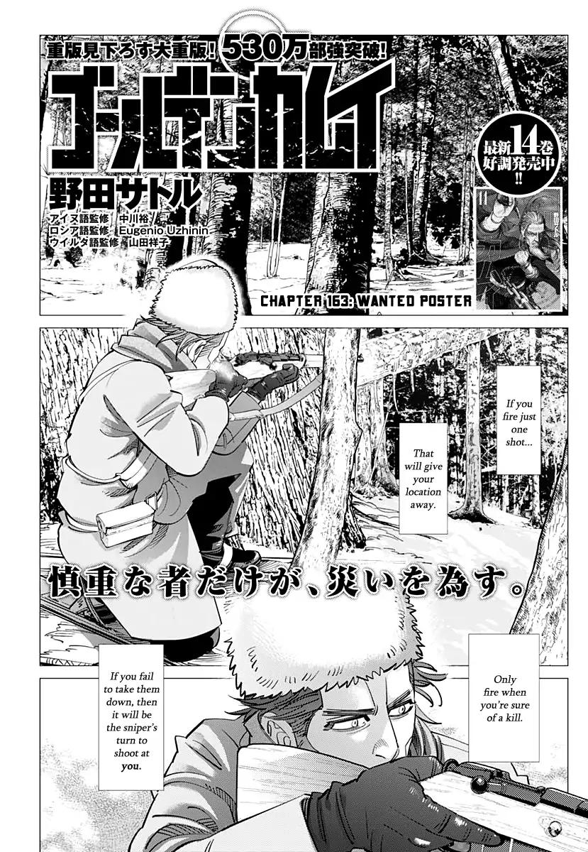 Golden Kamui Chapter 163 - Picture 1