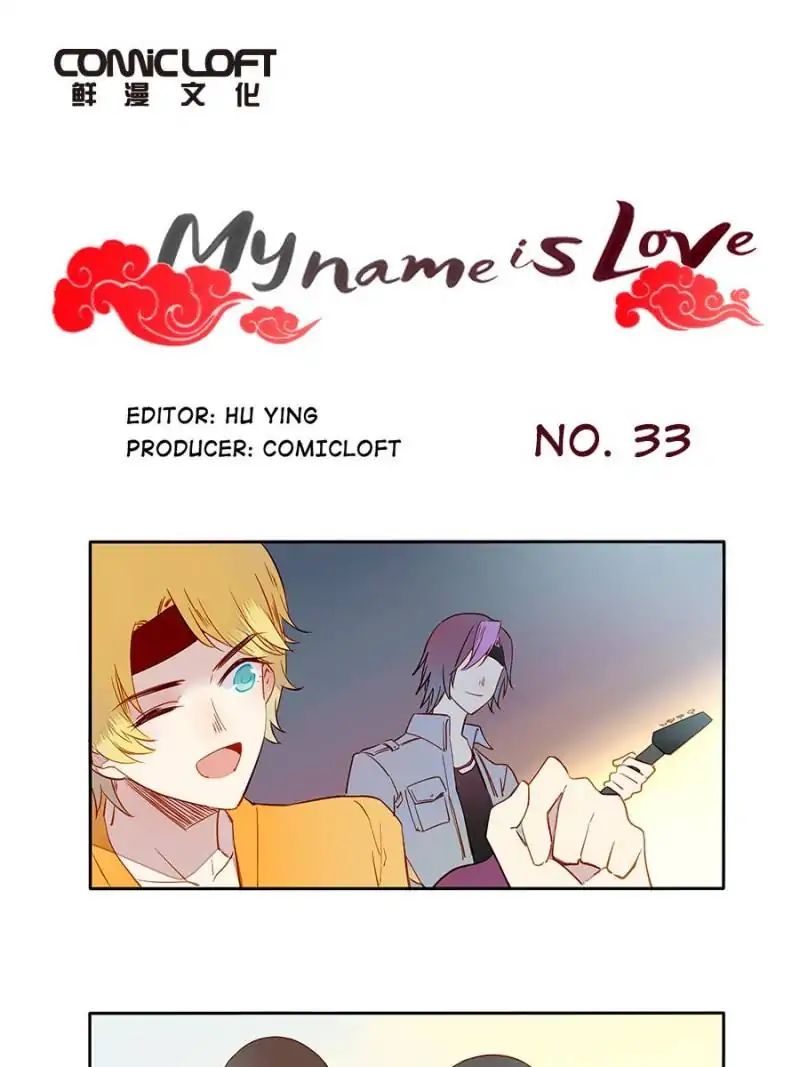 I Am Cupid Chapter 33 - Picture 1